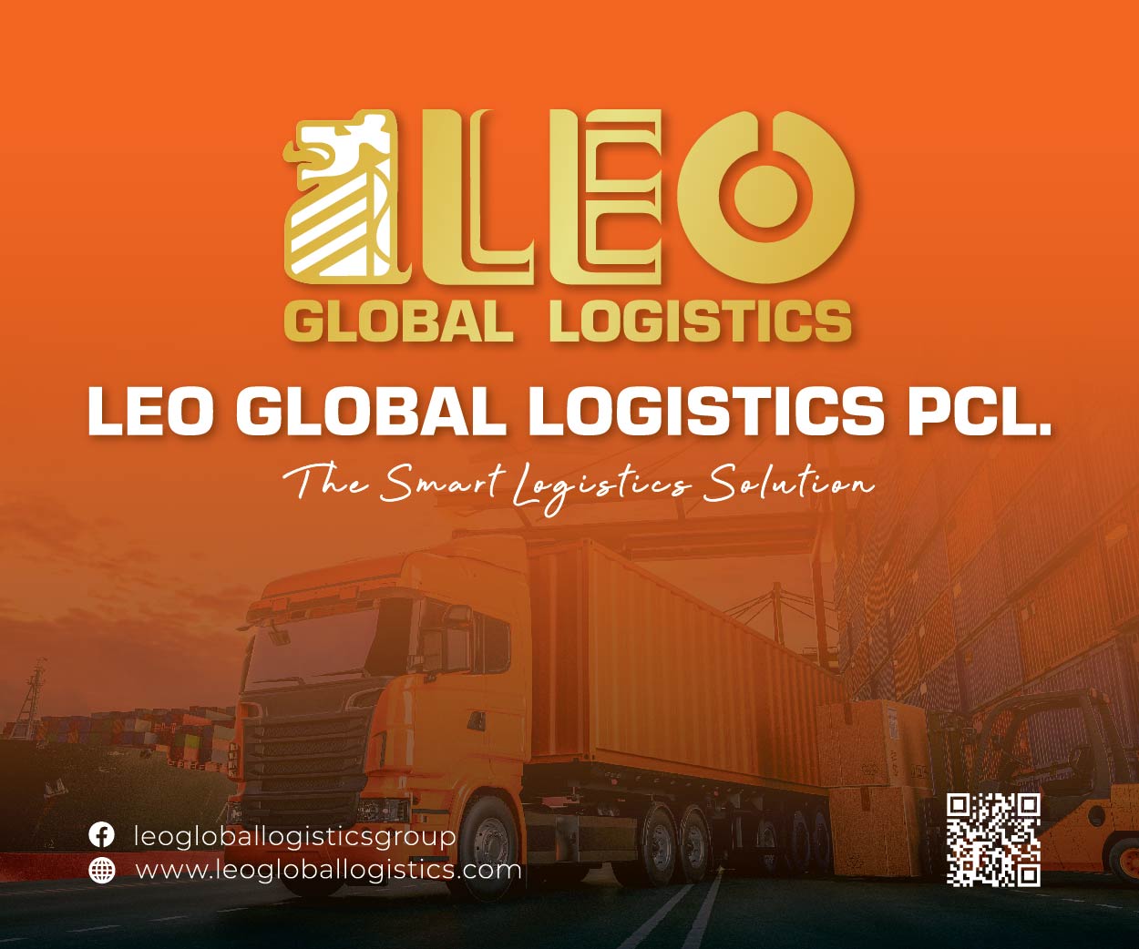 leo-share2trade